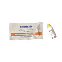 Bộ dụng cụ xét nghiệm nhanh bệnh truyền nhiễm một bước chính xác đến 99% Bộ dụng cụ xét nghiệm nhanh Viêm gan B Hbeab Strip