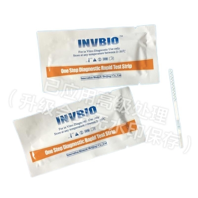 Đọc nhanh Bộ xét nghiệm dự đoán khả năng sinh sản Bộ xét nghiệm nhanh chóng rụng trứng Lh Bộ xét nghiệm nước tiểu nhanh chóng